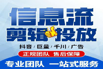 百度竞价包年推广效果：行业领先企业的成功之道